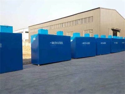 污水處理一體化設備在塑料廠的應用及其售后服務的重要性