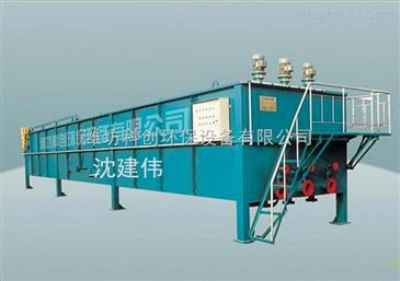 QF-2型氣浮機(jī) 食品加工廠污水處理的智能高效解決方案