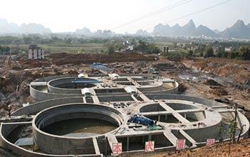 污水處理中的高效生物反應(yīng)器 氧化溝工藝詳解